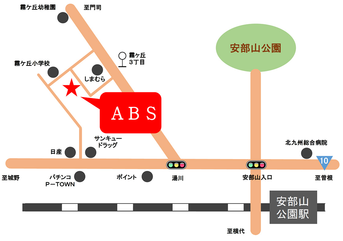 ABSショールーム地図です